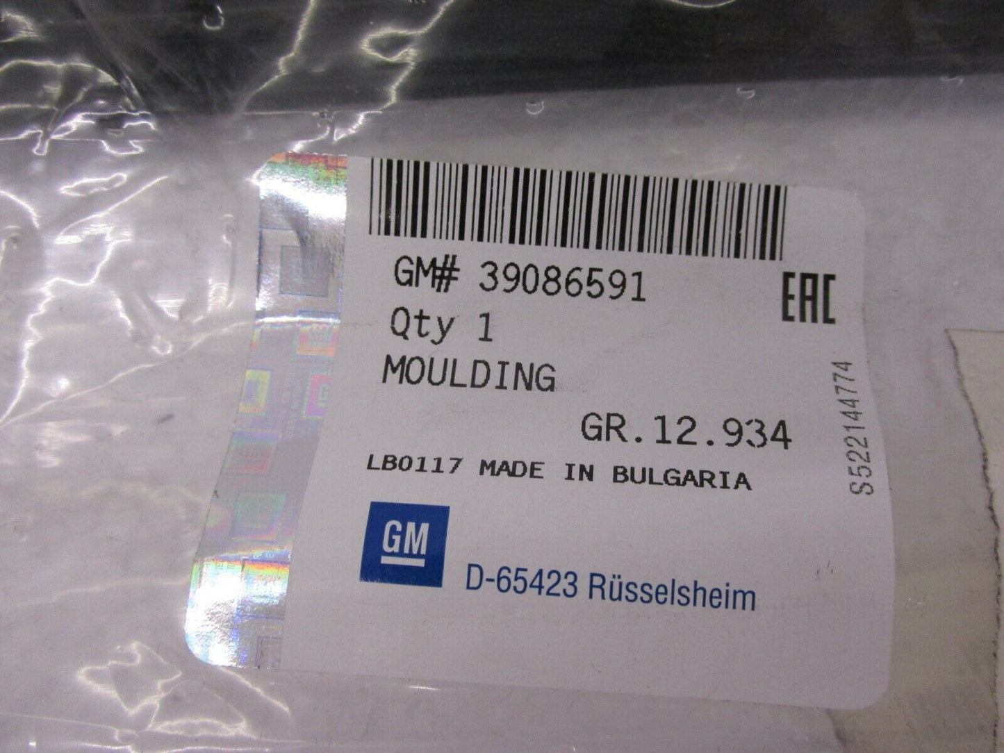 original Opel ASTRA K Blende Ersatzteile 39086591