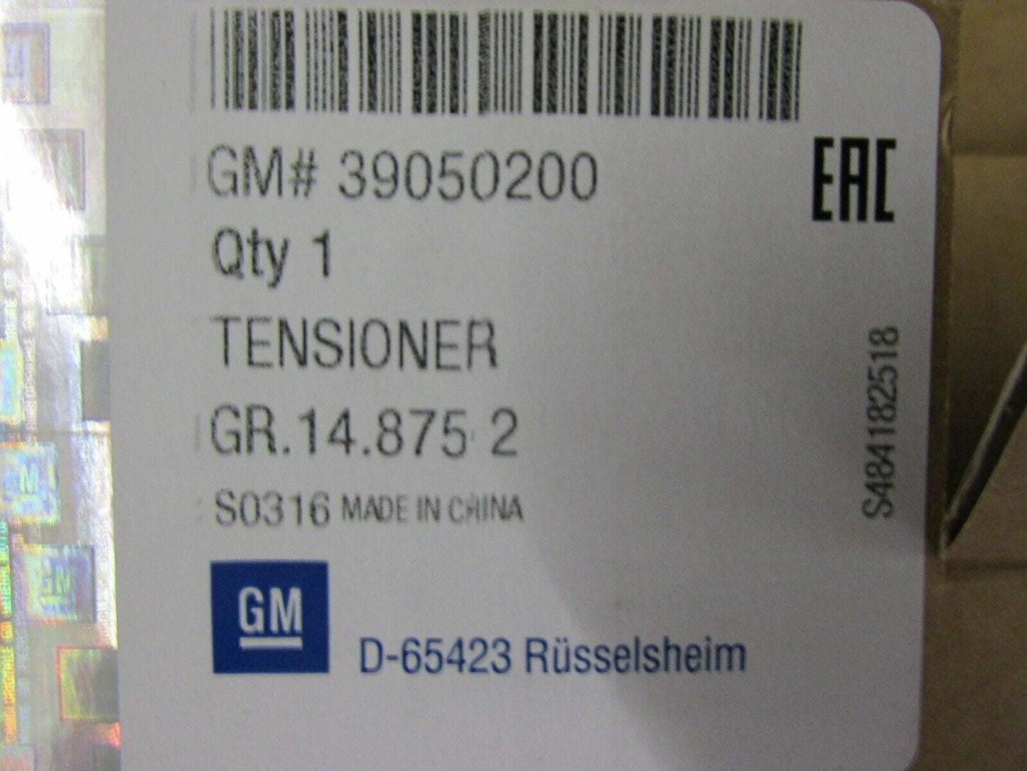 Opel Meriva B Gurtschloss vorne recht 39050200