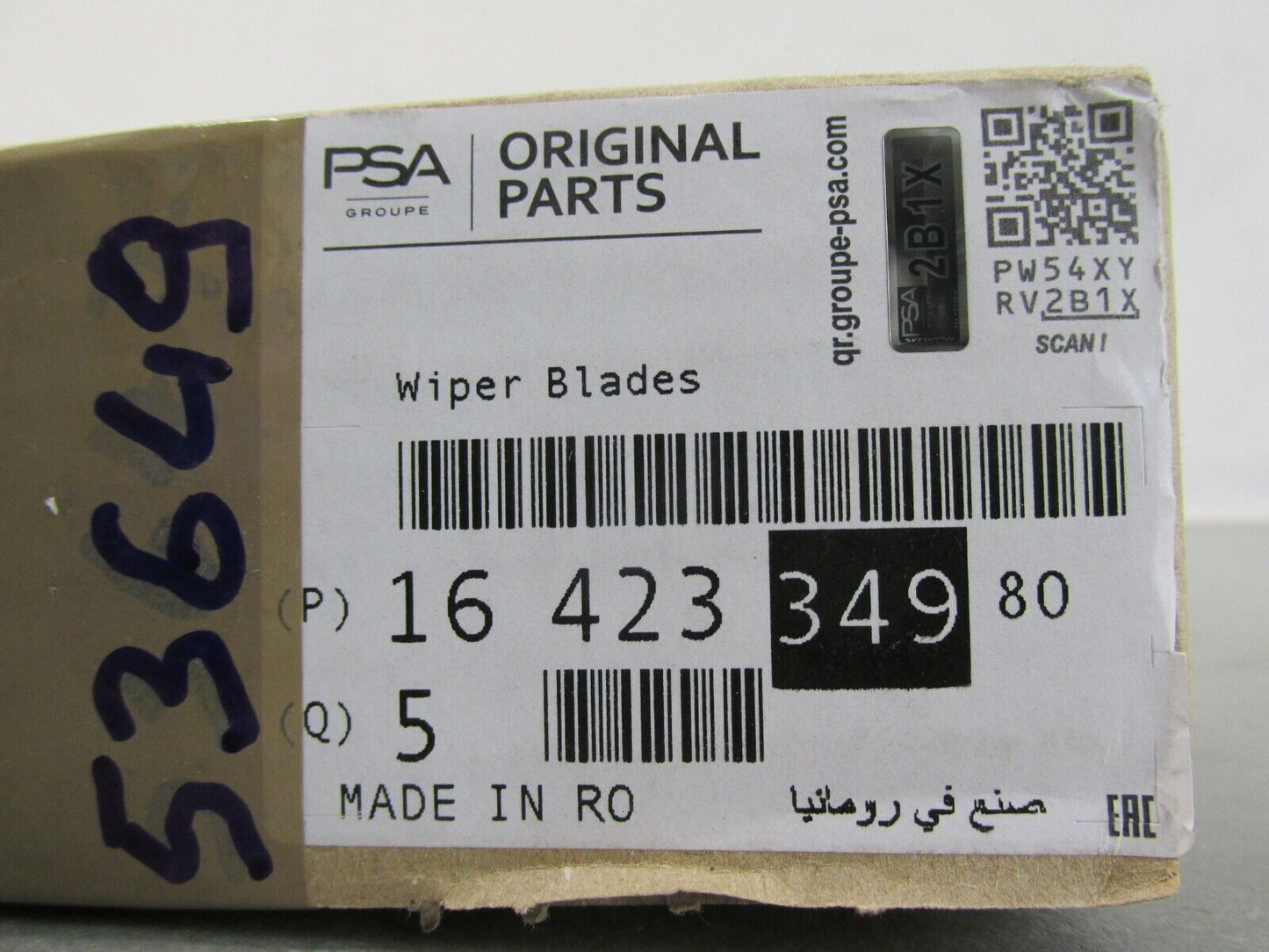 original Scheibenwischer PSA Jumper Boxer Vorne 16 423 349 80