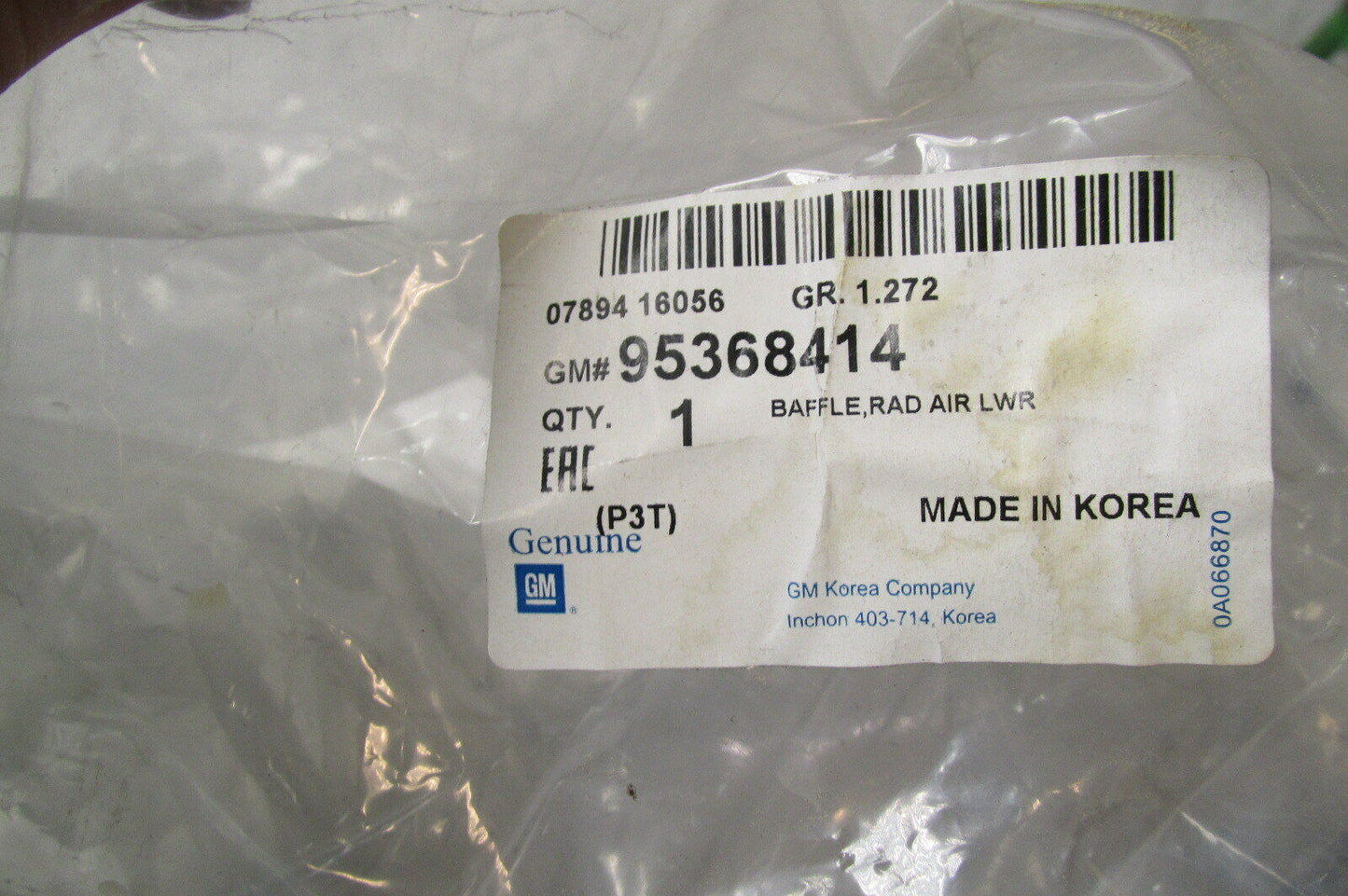 Opel Luftleitblech original GM Luftleitung Blech - 95368414