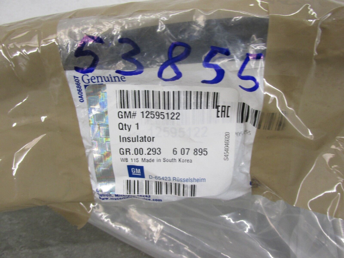 Neu original Isolierung Opel 12595122