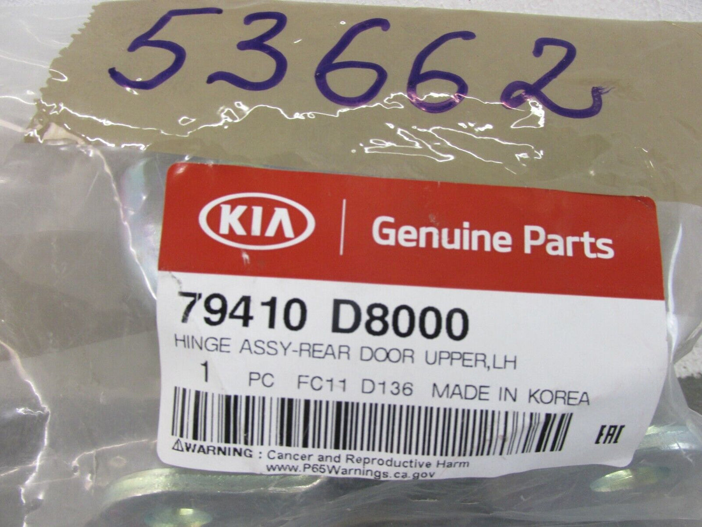 Neu original KIA Genuine Parts 79410 D8000