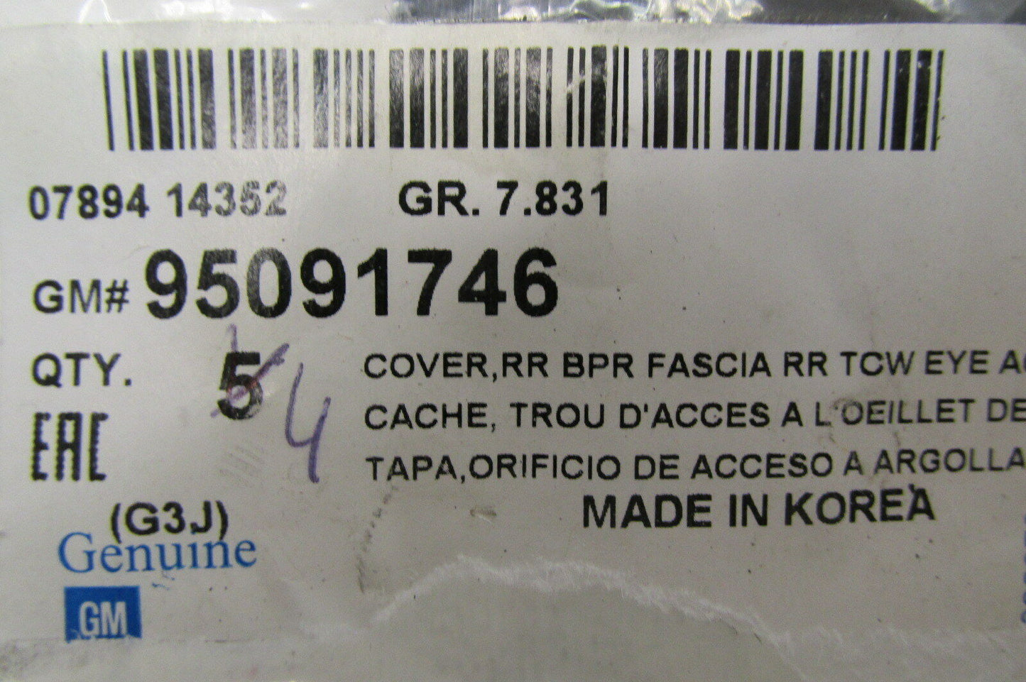 Abschleppöse Klappe Chevrolet Cruze 95091746 original