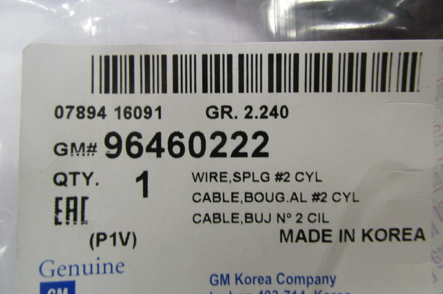 Opel Antara Chevrolet Captiva ZUEDNKERZE Kabel 96460222