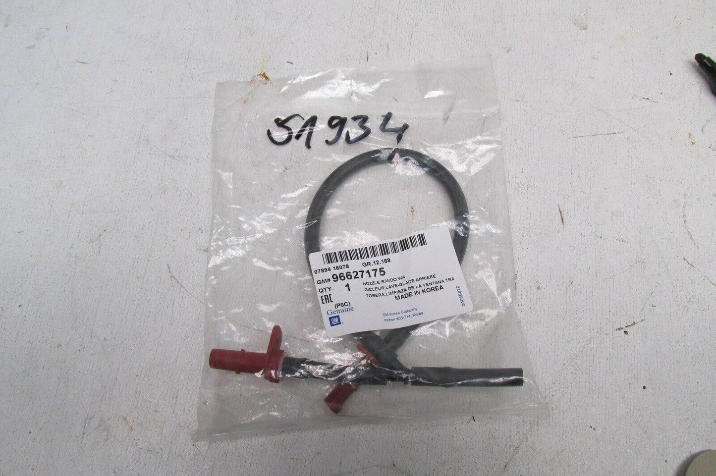Waschwasserdüse Waschdüse Heckklappe Opel Antara GM 96627175 original