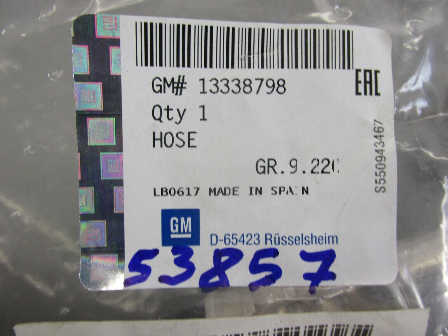 Neu original Schlauch Opel Corsa A C 13338798