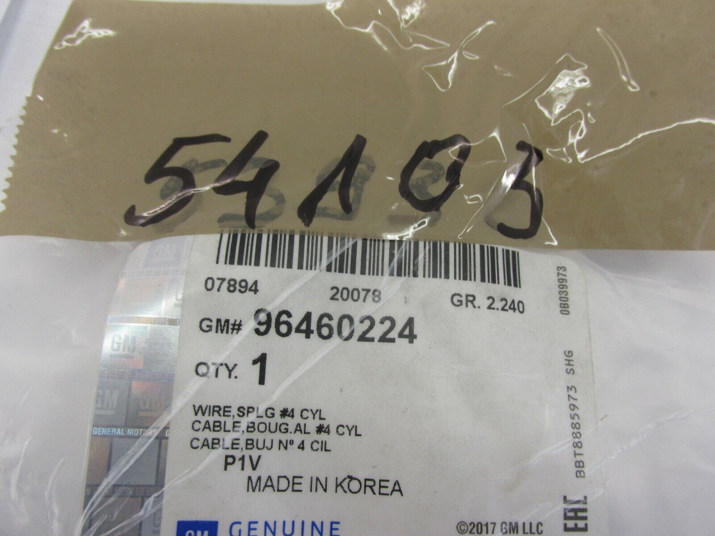 Neu original Zündkabel Opel ANTARA 96460224