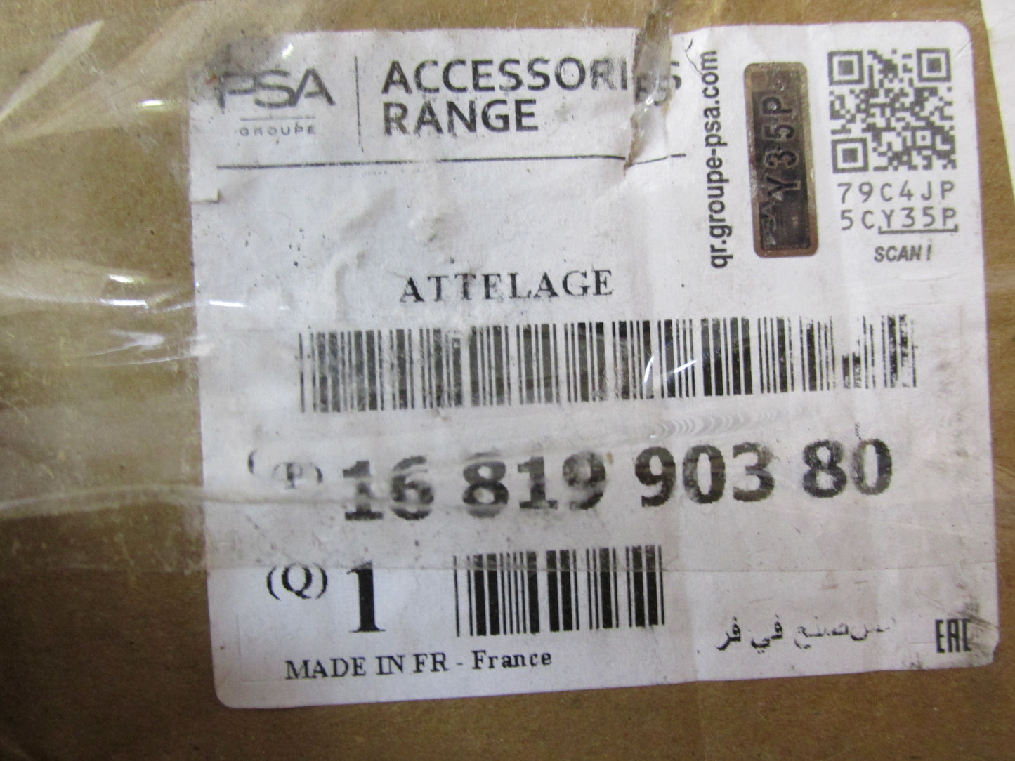 Citroen C3 PSA Peugeot  Anhängerkupplung AHK 1681990380