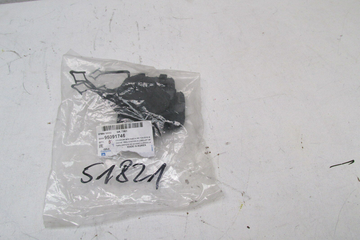 Abschleppöse Klappe Chevrolet Cruze 95091746 original