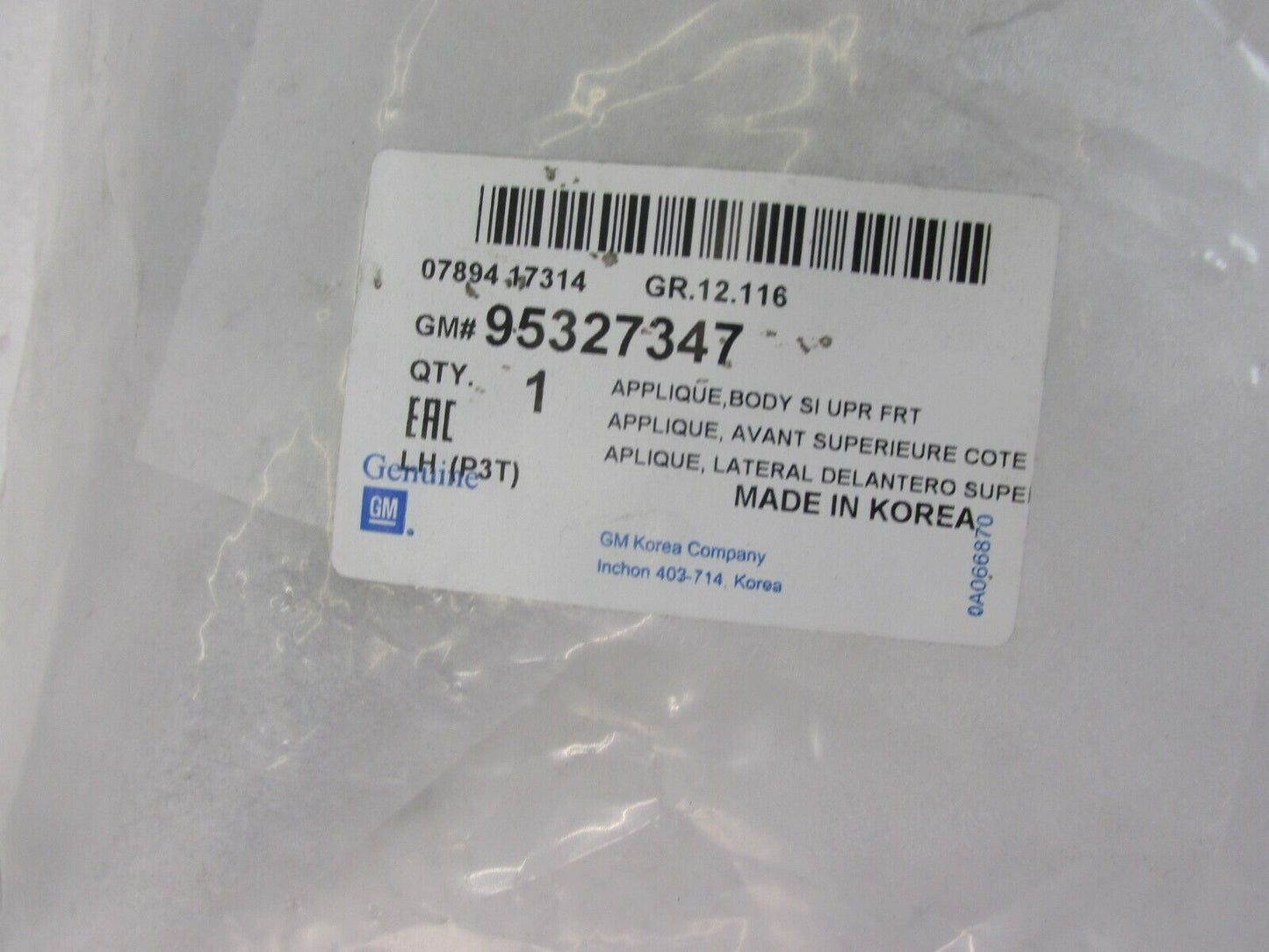 original Opel Mokka / Mokka X 1.7 CDTI Blende vorne links Ersatzteile 95327347