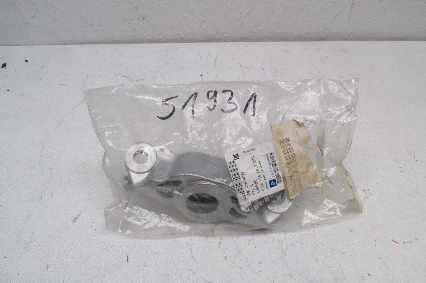 Federbeinstützlager hinten links Opel gm 22834077 original