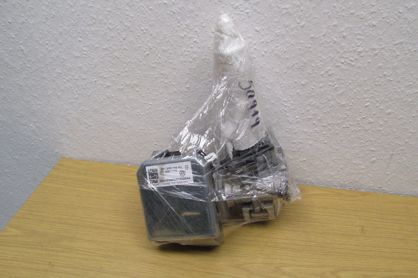 Seat Mii Vw UP Skoda Citigo Lenksäule Elektrisch original Servo Lenkung